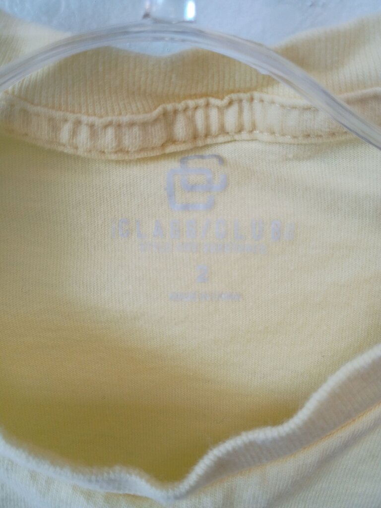 Kids' Yellow Short Sleeve T-Shirt