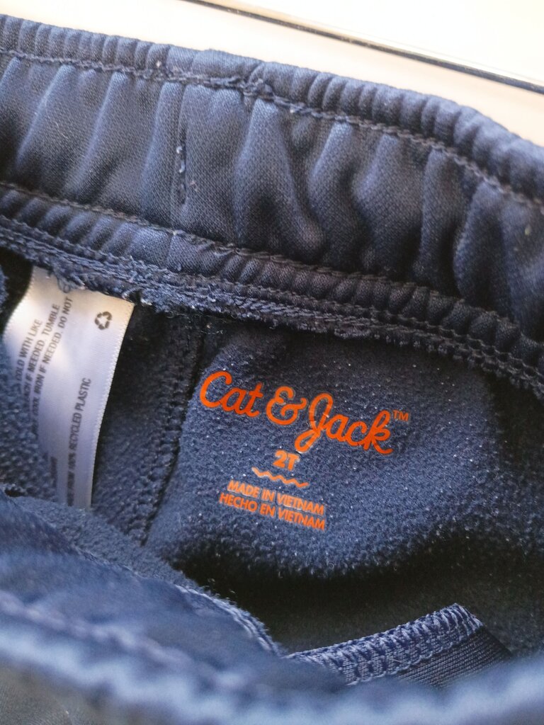 Boys' Navy Jogger Pants