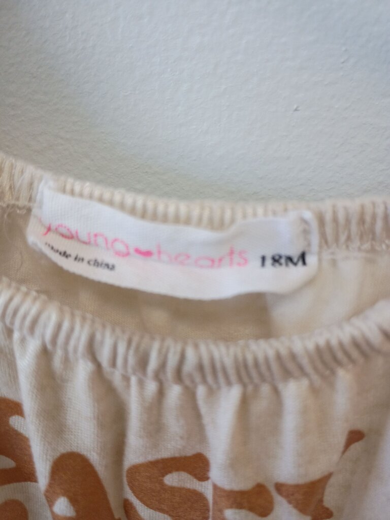 Young Hearts Sassy Is My Middle Name Romper