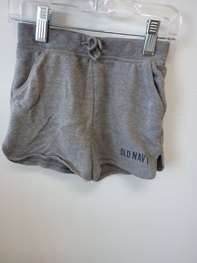 Old Navy Gray Shorts