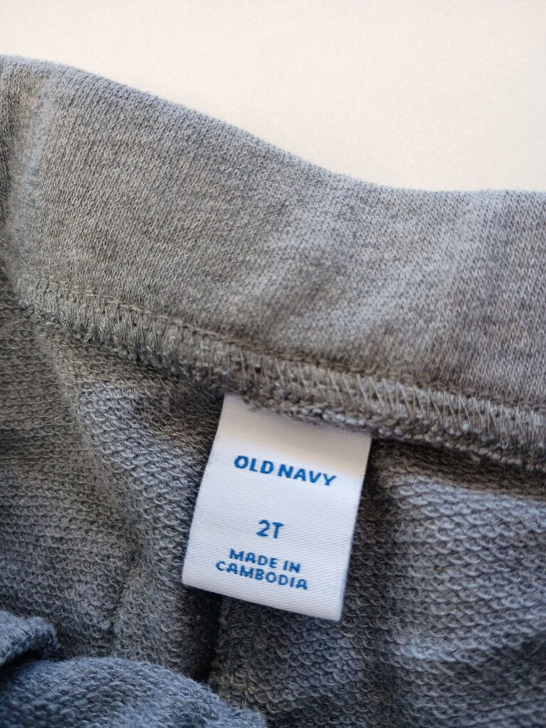 Old Navy Gray Shorts