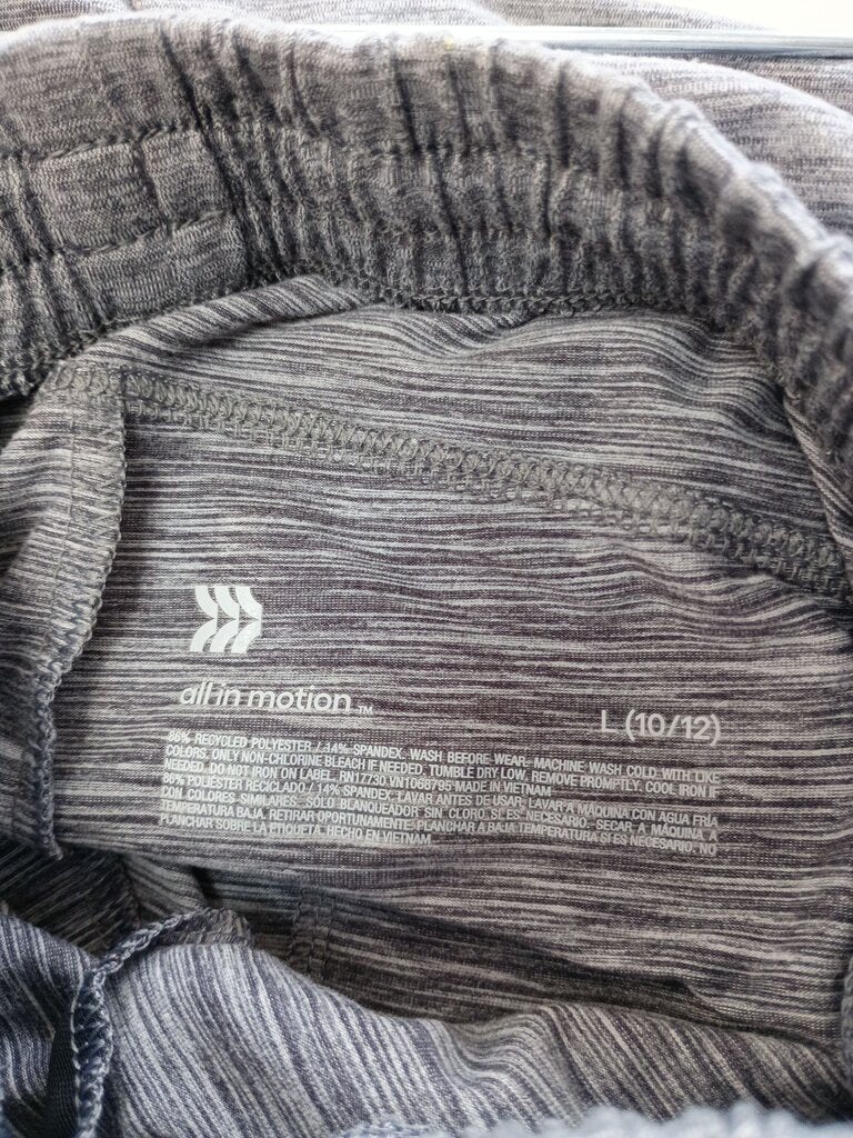 All in Motion Women's Gray Joggers