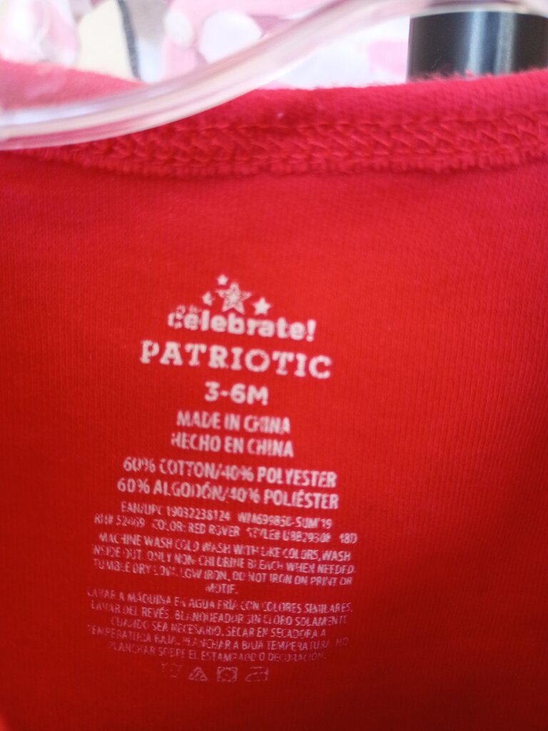 Peace Love Fireworks Red Onesie