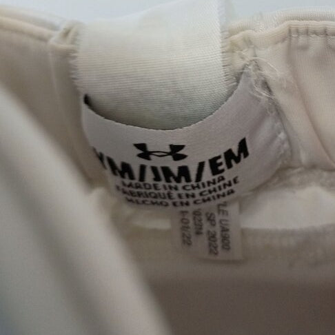 Under Armour Boys' White Padded Pants