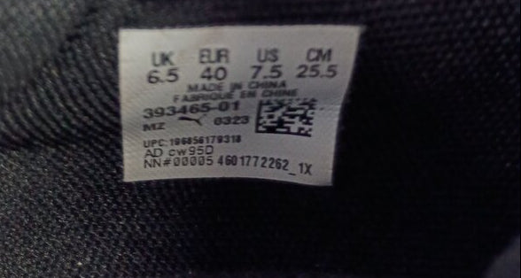 Puma Men's Black Athletic Shoes