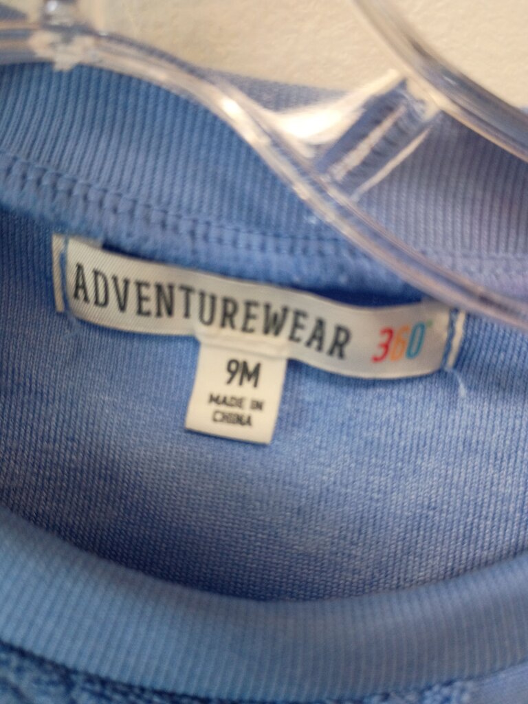 Adventurewear Blue Shell Pattern Sweatshirt & Shorts