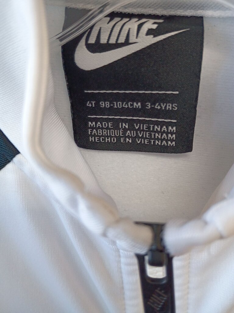 Nike Kids' Zip-Up Jacket