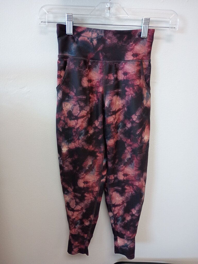 Old Navy Active Powersoft High-Rise Jogger Shadow Tie-Dye