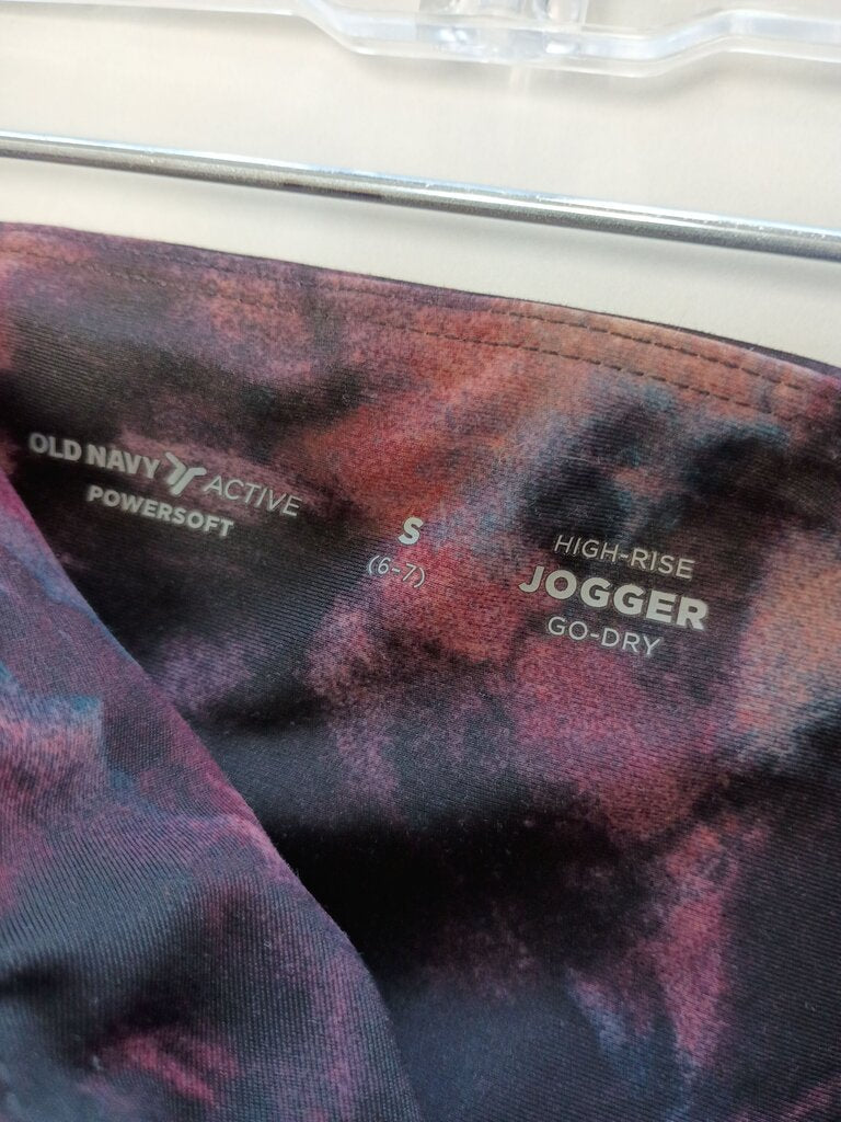Old Navy Active Powersoft High-Rise Jogger Shadow Tie-Dye