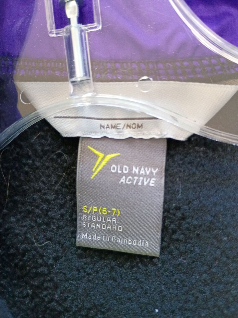 Old Navy Active Girls' Purple and Black Vest