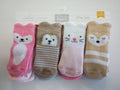 Hudson Baby 8 Pair Socks Set for Infants