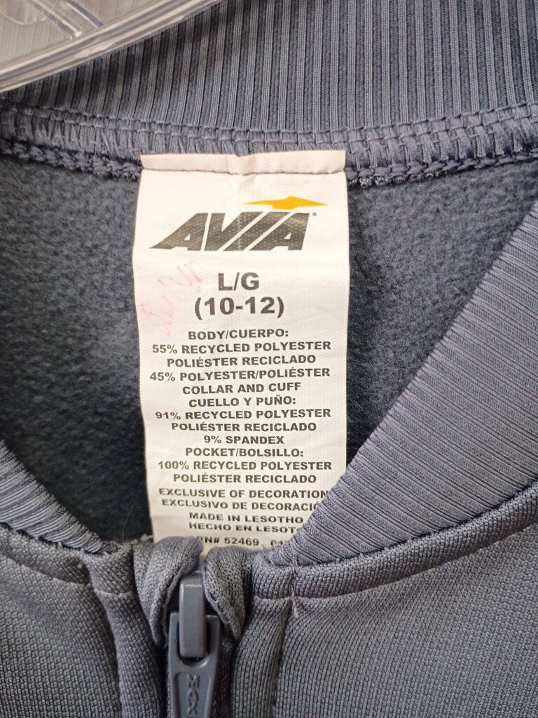 Avia Boys' Zip-Up Jacket Size L (10-12)