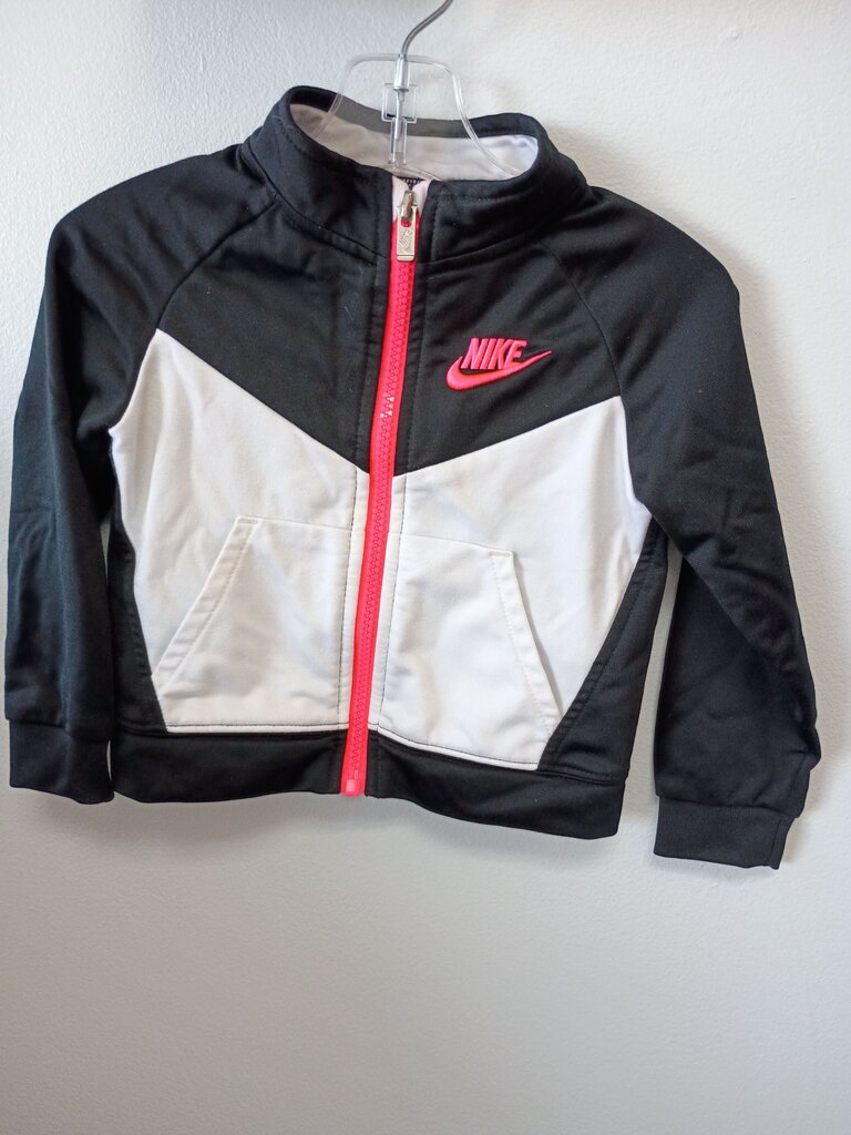 Nike Boys' Jacket with Zipper