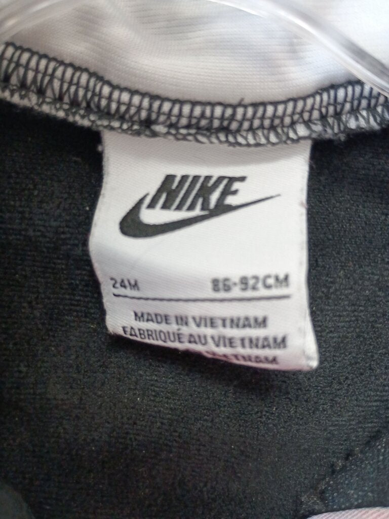 Nike Boys' Jacket with Zipper