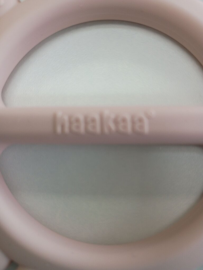 Haakaa Silicone Teething Toy