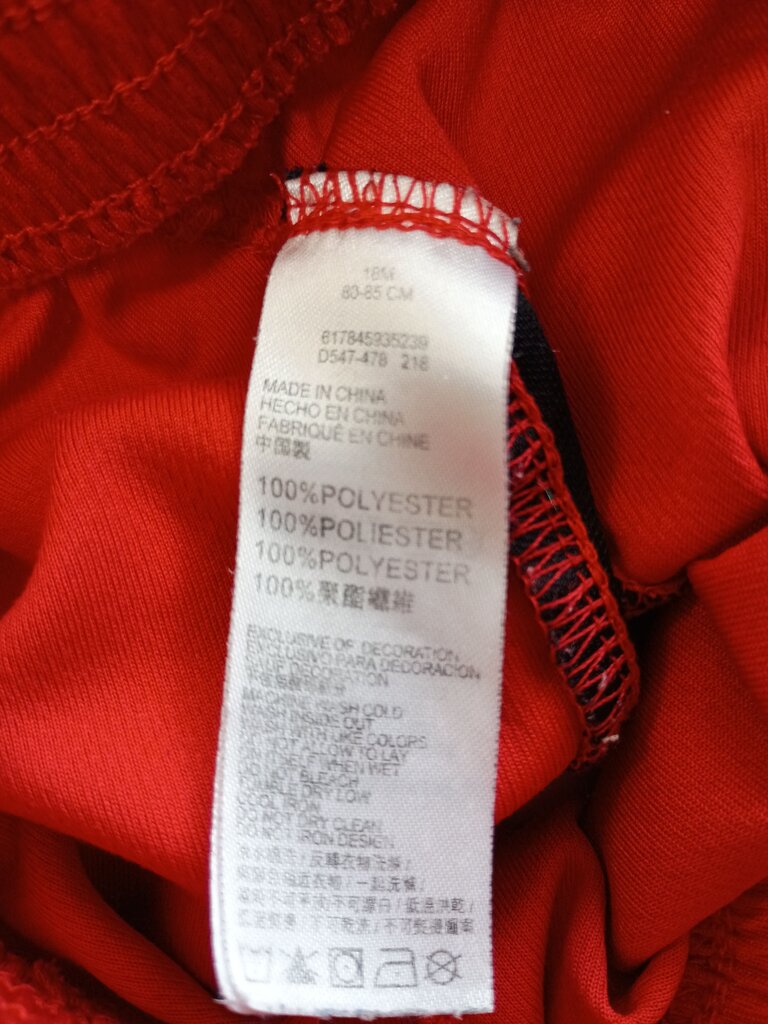 Nike Red Athletic Shorts