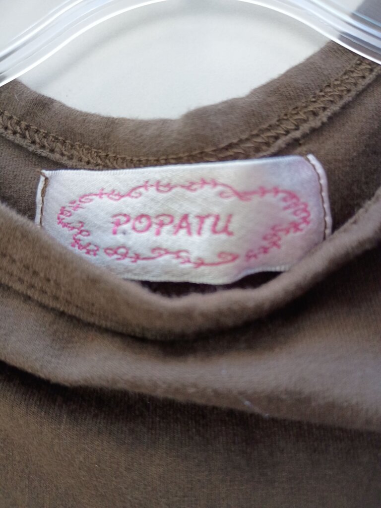 Brown Short Sleeve Baby Bodysuit